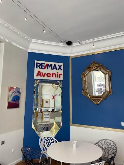 RE/MAX Avenir Immobilier Vichy, Agence Immobilière à Vichy